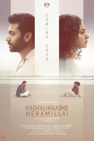 Kadhalikka Neramillai 2025 Hindi Dual Audio