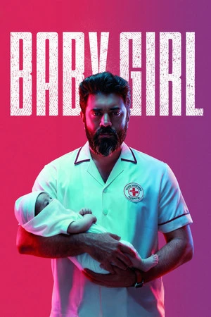 Baby Girl (2026) Hindi (MULTI AUDIO) – –