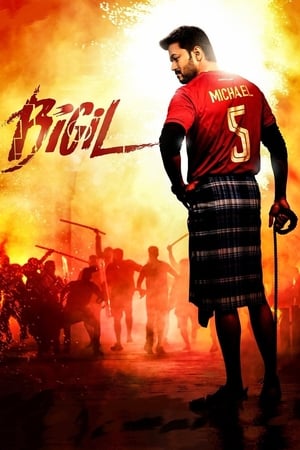 Bigil 2019 Hindi (ORG) Dual Audio – –