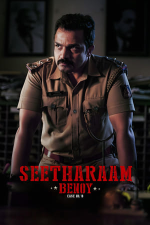 Seetharaam Benoy Case No.18 (2021) Hindi Movie –