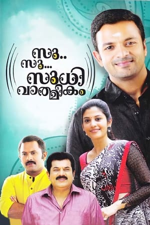Su Su Sudhi Vathmeekam (2015) Hindi Dubbed [1GB]
