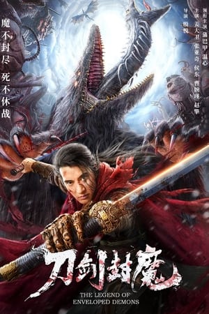 The Legend of Enveloped Demons (2022) Hindi Dual Audio –